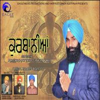 Kurbaniyan Naschhatter Singh DOD Song Download Mp3
