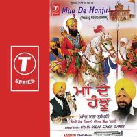 Hona Nahin Gujara Buddhi Maa Da Dadhi Jatha-Gyani Deedar Singh Dardi Song Download Mp3