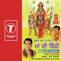 Charhde-Charhde-Charhde Raj Tiwari Song Download Mp3