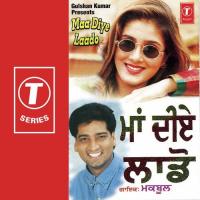 Kandeyan Naal Nibha Lain De Maqbool Song Download Mp3