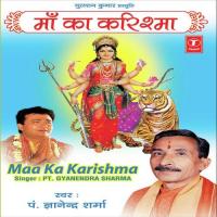 Hey Sharde Maa Master Ravi Sharma Song Download Mp3