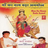Naam Bada Anmol Banty Sachdeva Song Download Mp3