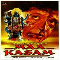 Pesh Karta Hoon Munna Aziz,Vijay Benedict,Parvati Khan Song Download Mp3