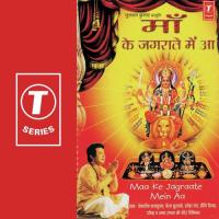 Simran Karo Fal Bhakti Se Milta Sneha Pant,Upendra Song Download Mp3