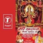 Anand Hi Anand Hai Narendra Chanchal Song Download Mp3