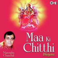 Maa Bhakton Ki Kismat Narendra Chanchal Song Download Mp3