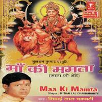 Maiya Nau Din Tere Mithai Lal Chakraborty Madhur Song Download Mp3