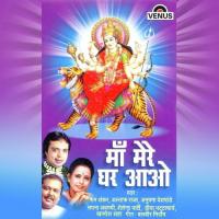 Maa Sharade Beda Ye Sapna Awasthi Song Download Mp3
