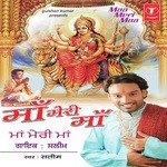 Vaishno Rani Saleem Song Download Mp3