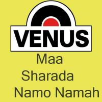 Maa Sharda Namo Namah songs mp3