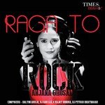 Raga Bhairav (Jaago Mohan Pyaare) Anjana Ghosal -PIU- Song Download Mp3