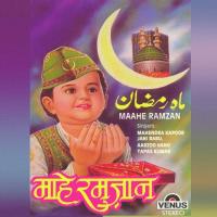 Kya Mubarak Mahina Hai Mahendra Kapoor Song Download Mp3