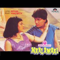 Maal Ko Dekhe Sudesh Bhonsle,Kishore Kumar,Amit Kumar Song Download Mp3