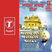 Meharvaan Sahib Meharvaan Bhai Baldev Singh Vadala Song Download Mp3