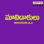 Nuvvu Kila Kila S.P. Balasubrahmanyam,Sunitha Song Download Mp3