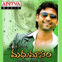 Madhumasam songs mp3