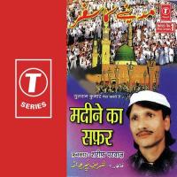 Madine Ka Safar songs mp3