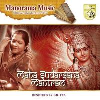 Maha Sudarsana Mantram songs mp3