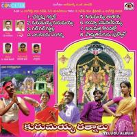 Poddutirugadu Pow K. Ramaswami,Swati,Vandana,E Anjanelu Song Download Mp3