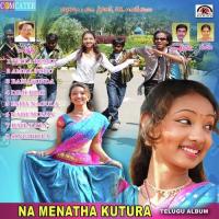 Esha Nagula M. Srinivas,Vandana Song Download Mp3