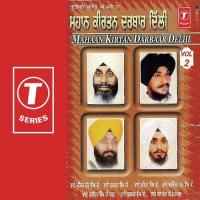 Mahaan Kirtan Darbaar Delhi (Vol. 2) songs mp3