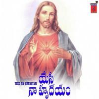 Saagipodamu Prabhakar Song Download Mp3