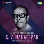 Master Melodies Of K.V. Mahadevan songs mp3