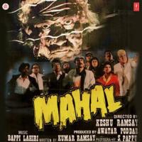 Mahal songs mp3