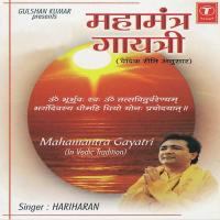 Mahamantra Gayatri Hariharan Song Download Mp3