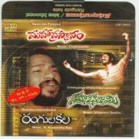 Bhadram Koduko Gaddhar Song Download Mp3