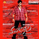 Maharathi songs mp3