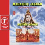 Mahashiv Jagran (Part 2) songs mp3