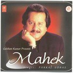 Mahek songs mp3