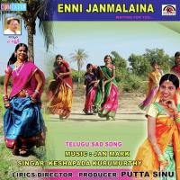 Enni Janmalaina Kesha Pada Kurumurthy Song Download Mp3