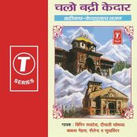 Ye Dham Hai Badri Nath Ka Babla Mehta,Vipin Sachdeva,Shailendra Song Download Mp3