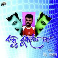 Bondhu Bujle Na songs mp3