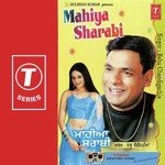 Mahiya Sharabi songs mp3