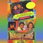 Shaam Dhal Rahi Teri Yaad Sapna Mukherjee,Kumar Sanu Song Download Mp3