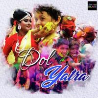 Prano Voriye Trisha Horiye Sujay Bhowmick Song Download Mp3