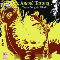 Anand Tarang songs mp3
