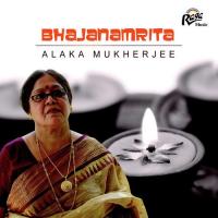Jaya Jayati Jaya Alaka Mukherjee Song Download Mp3