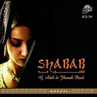 Shabab Apka Dekha G. Adil Song Download Mp3