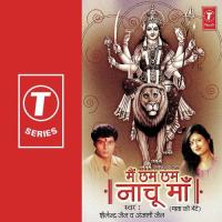 Main Cham Cham Nachdi Phiraan Anjali Jain,Shailendra Jain Song Download Mp3