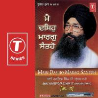 Main Dasiho Marag Santoh (Vol. 70) songs mp3