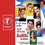 Puchke Vekh Narinder Maavi Song Download Mp3