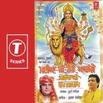 Maiya Ji Tere Aawange songs mp3