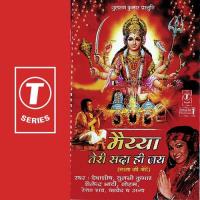 Maiya Teri Sada Hi Jai songs mp3