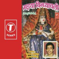 Hathe Chamkela Barchi Katari Ajay Pandey Song Download Mp3