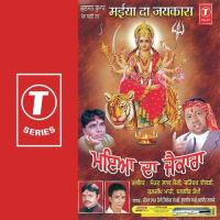 Aaja Bhagta Chaliye Sohan Lal Saini,Balbir Takhi,Jitender Goldy Song Download Mp3