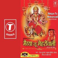 Khake Thokar Hum To Dar Dar Upender Verma Song Download Mp3